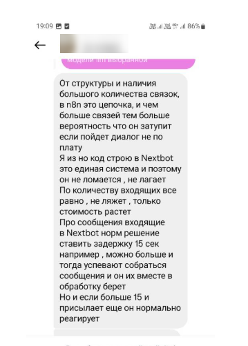  "Nextbot норм решение"... Кажется, мы нашли идеальный девиз для прогрева курсов 